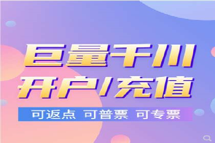 经典案例：专业SEM托管如何实现ROI最大化